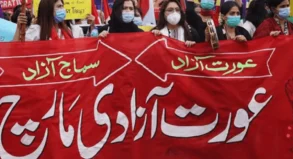 Aurat March