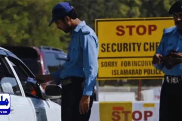 Fake FIA Officers